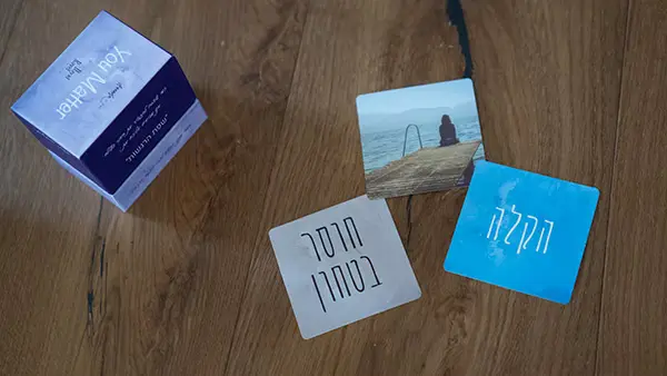 מארז פרימיום